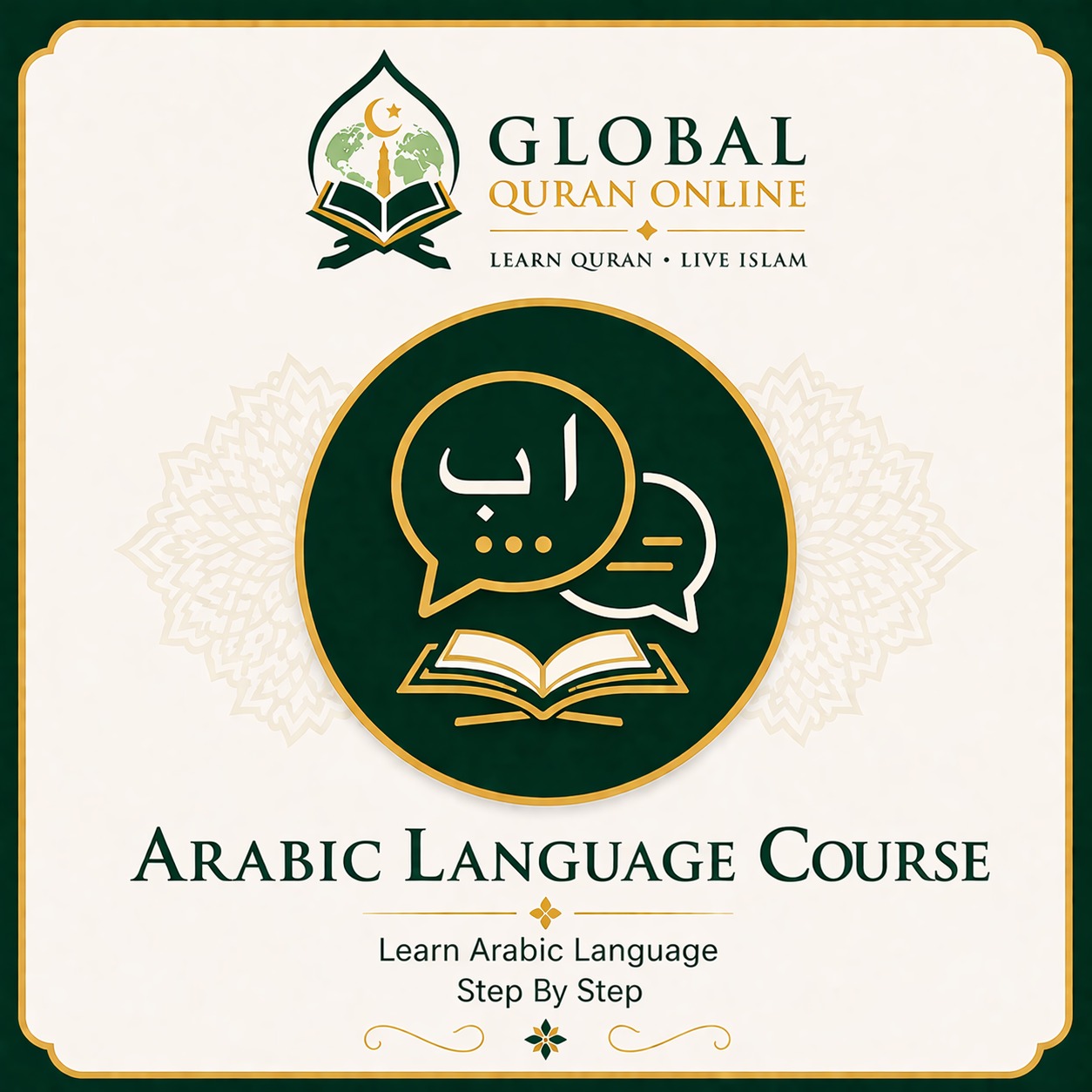 Islamic Studies for Kids